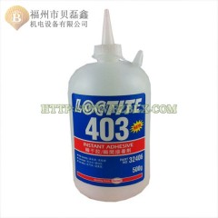 loctite乐泰403胶水 瞬干胶 快干胶 粘接剂 500g